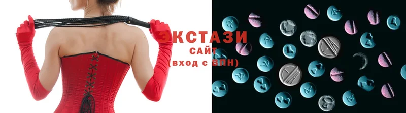 Ecstasy 300 mg  где продают   дарк нет Telegram  Северодвинск 