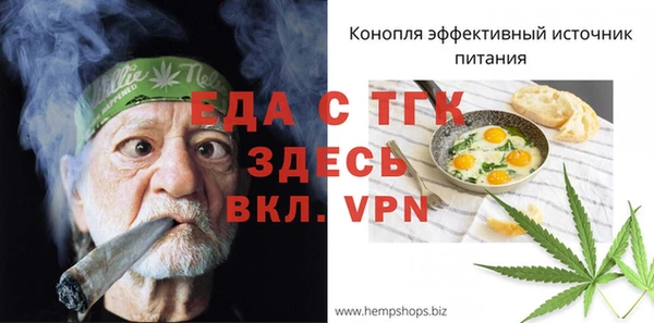 кокаин VHQ Белокуриха